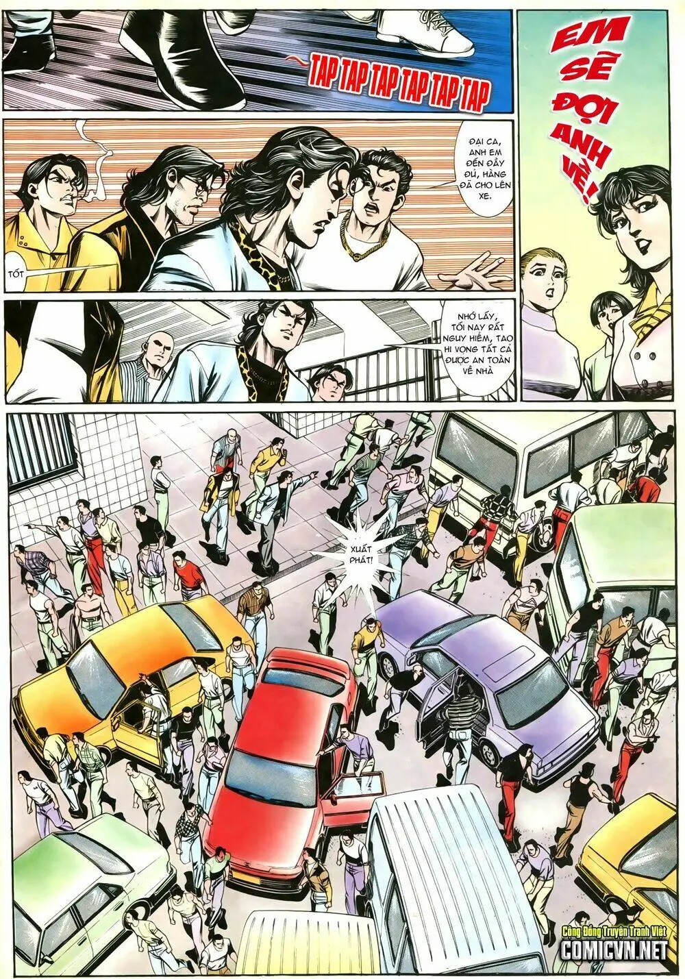 Chapter 214