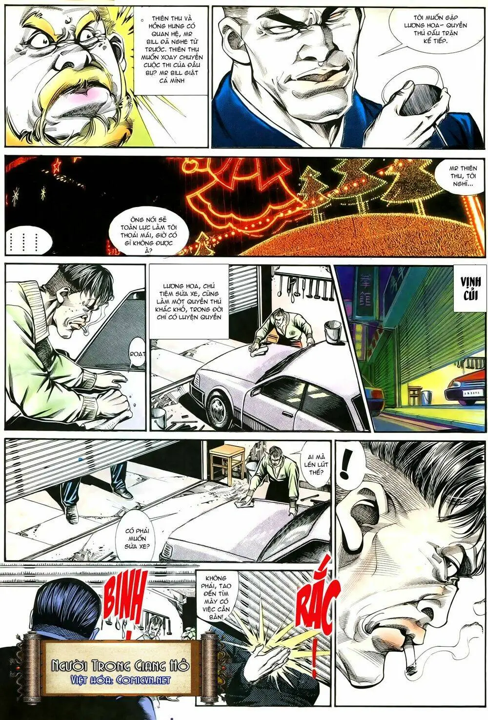 Chapter 192