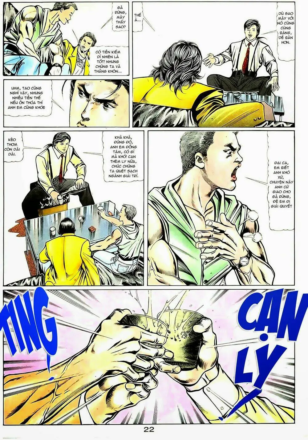 Chapter 23