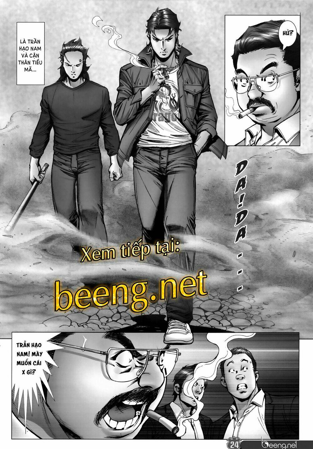 Chapter 2306