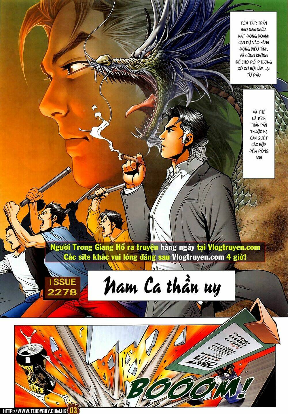 Chapter 2278