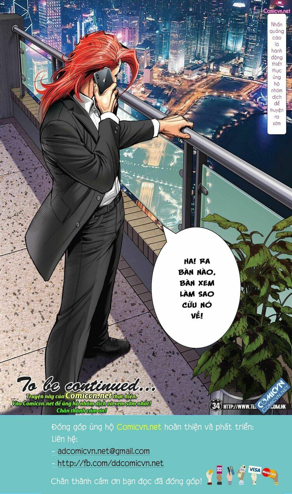 Chapter 2205