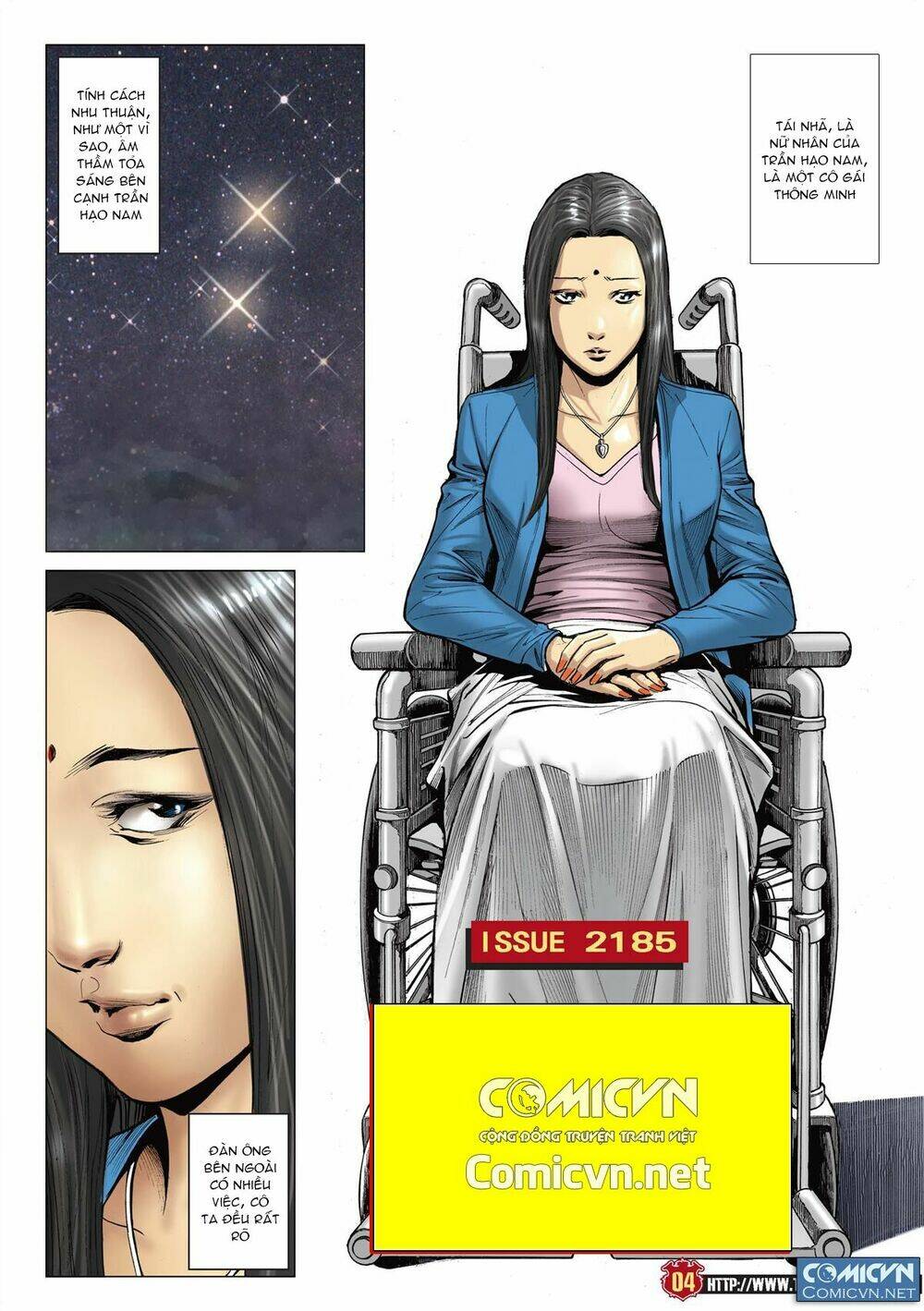 Chapter 2185