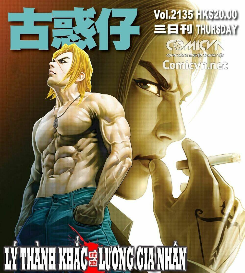 Chapter 2135