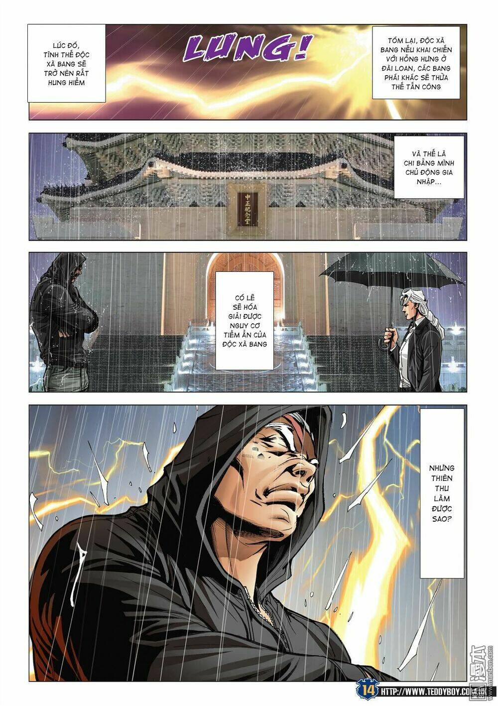 Chapter 2050