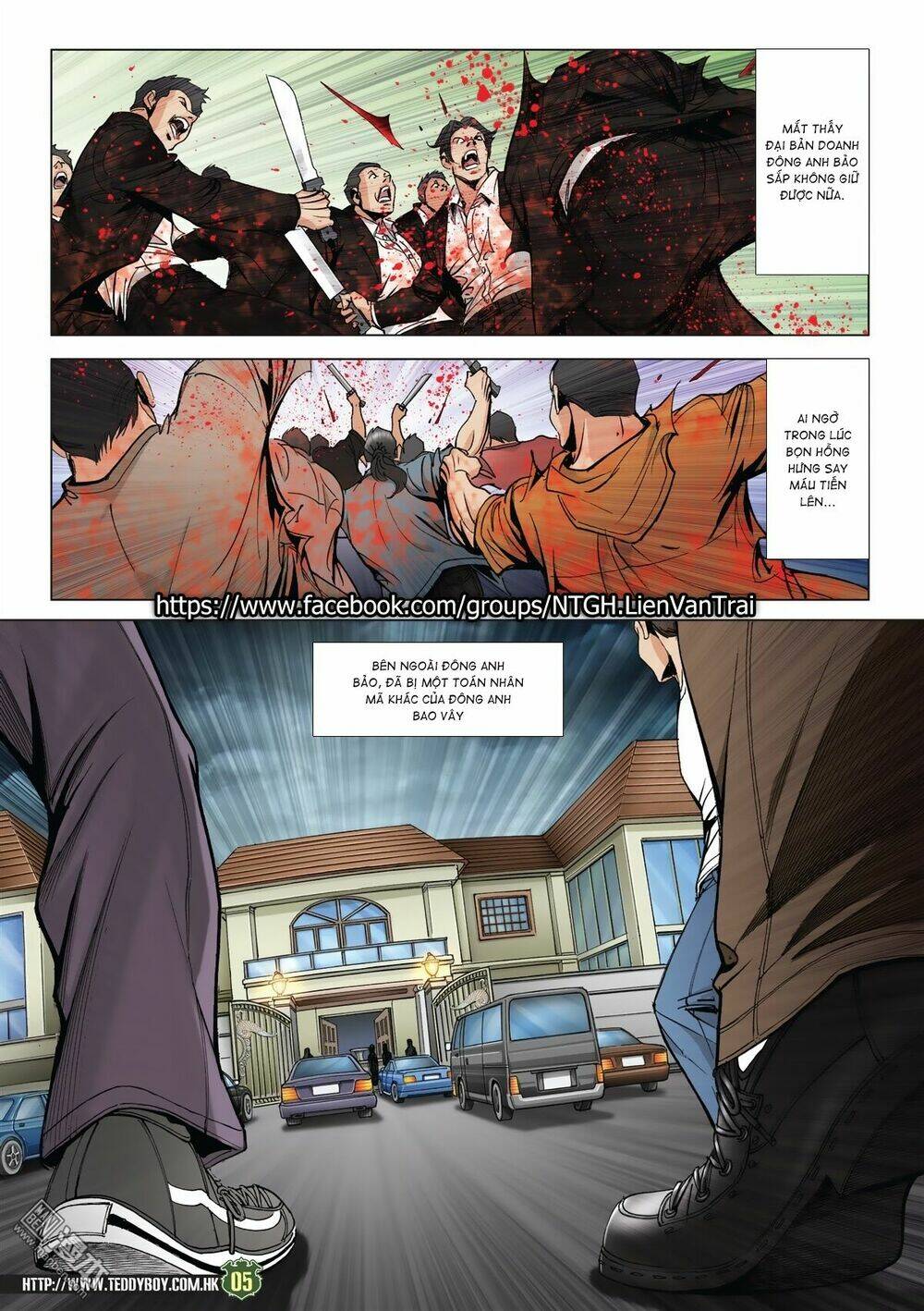 Chapter 2028