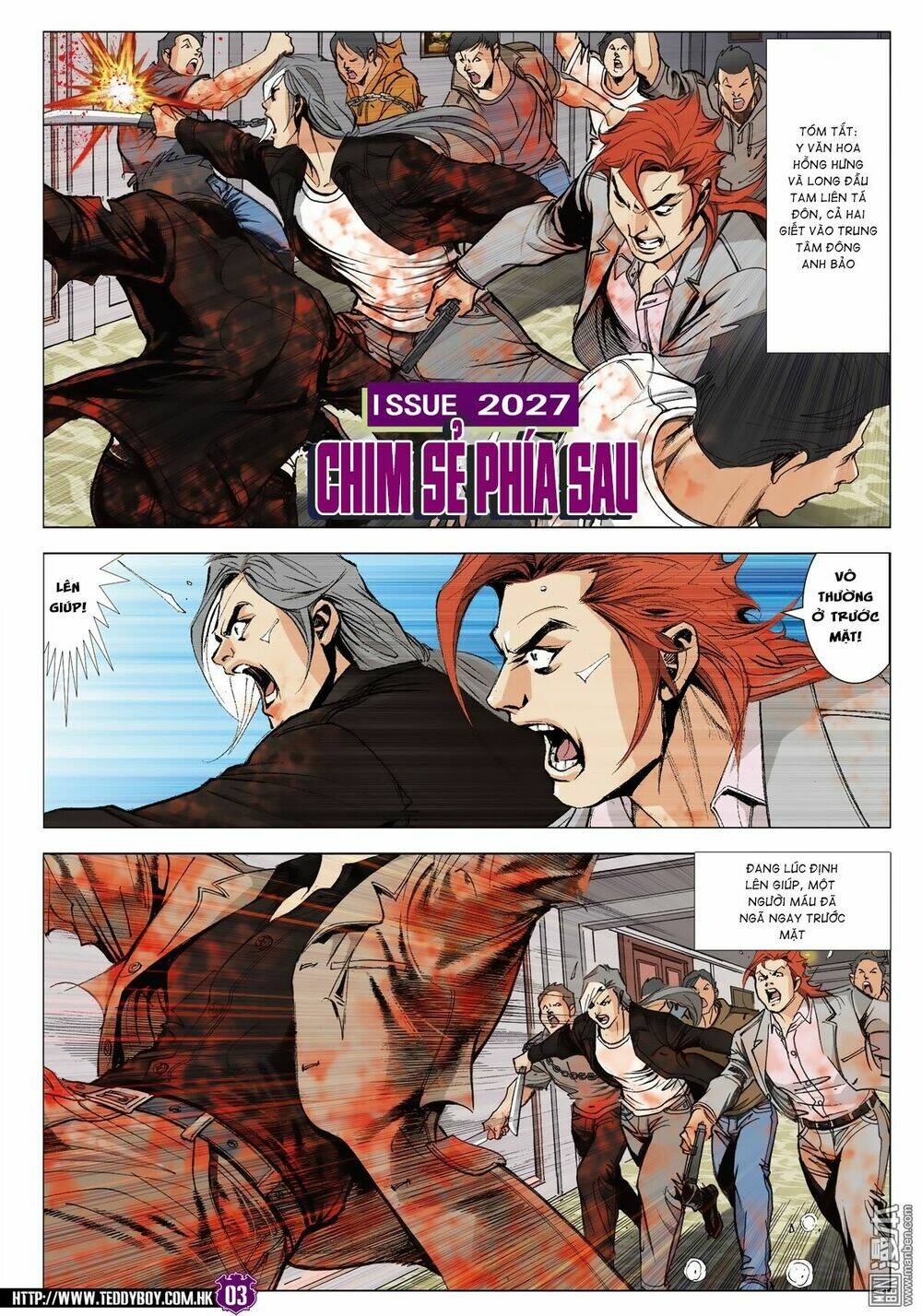 Chapter 2027