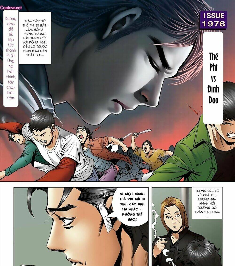 Chapter 1976