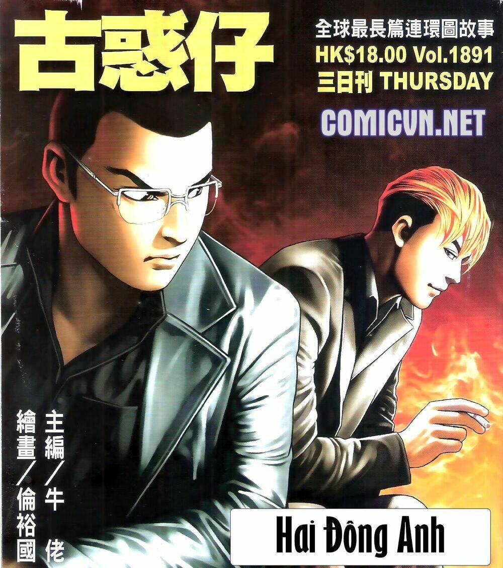 Chapter 1891