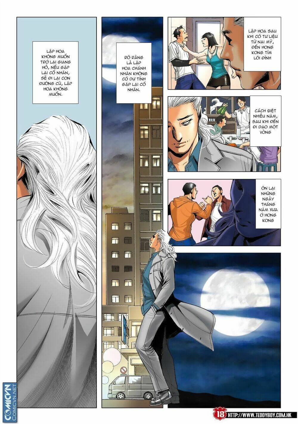 Chapter 1874