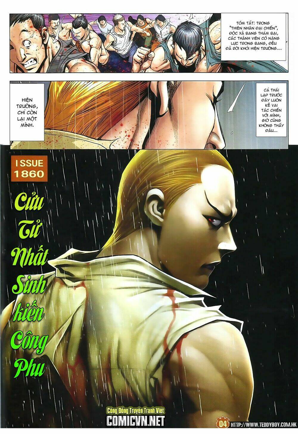 Chapter 1860