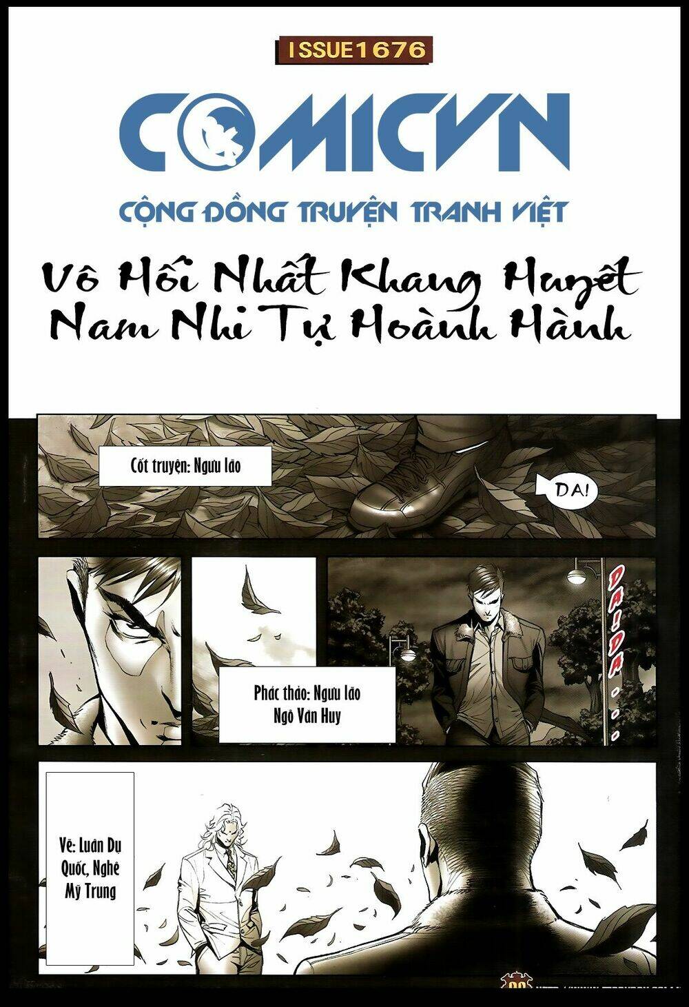 Chapter 1676