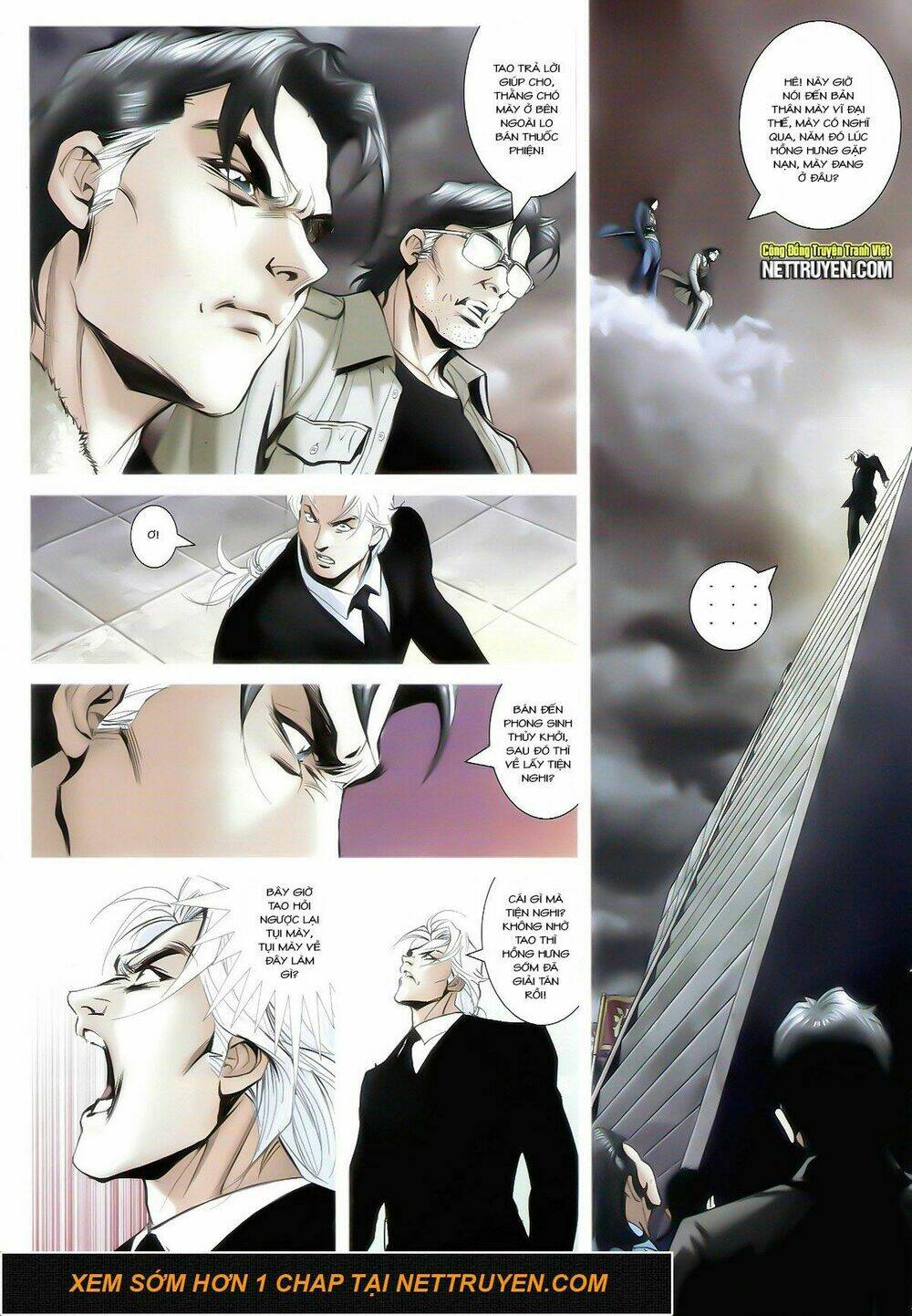 Chapter 1594