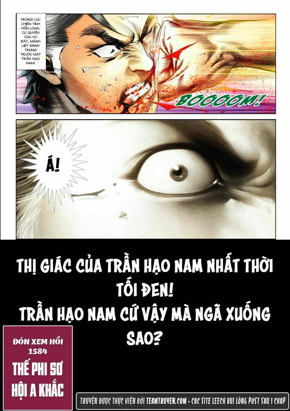 Chapter 1583