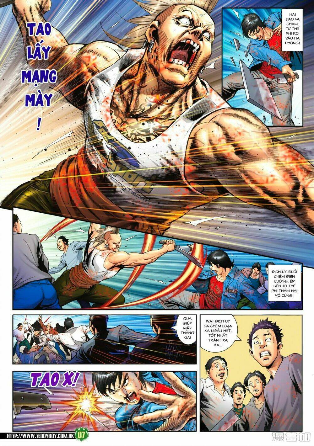 Chapter 1578