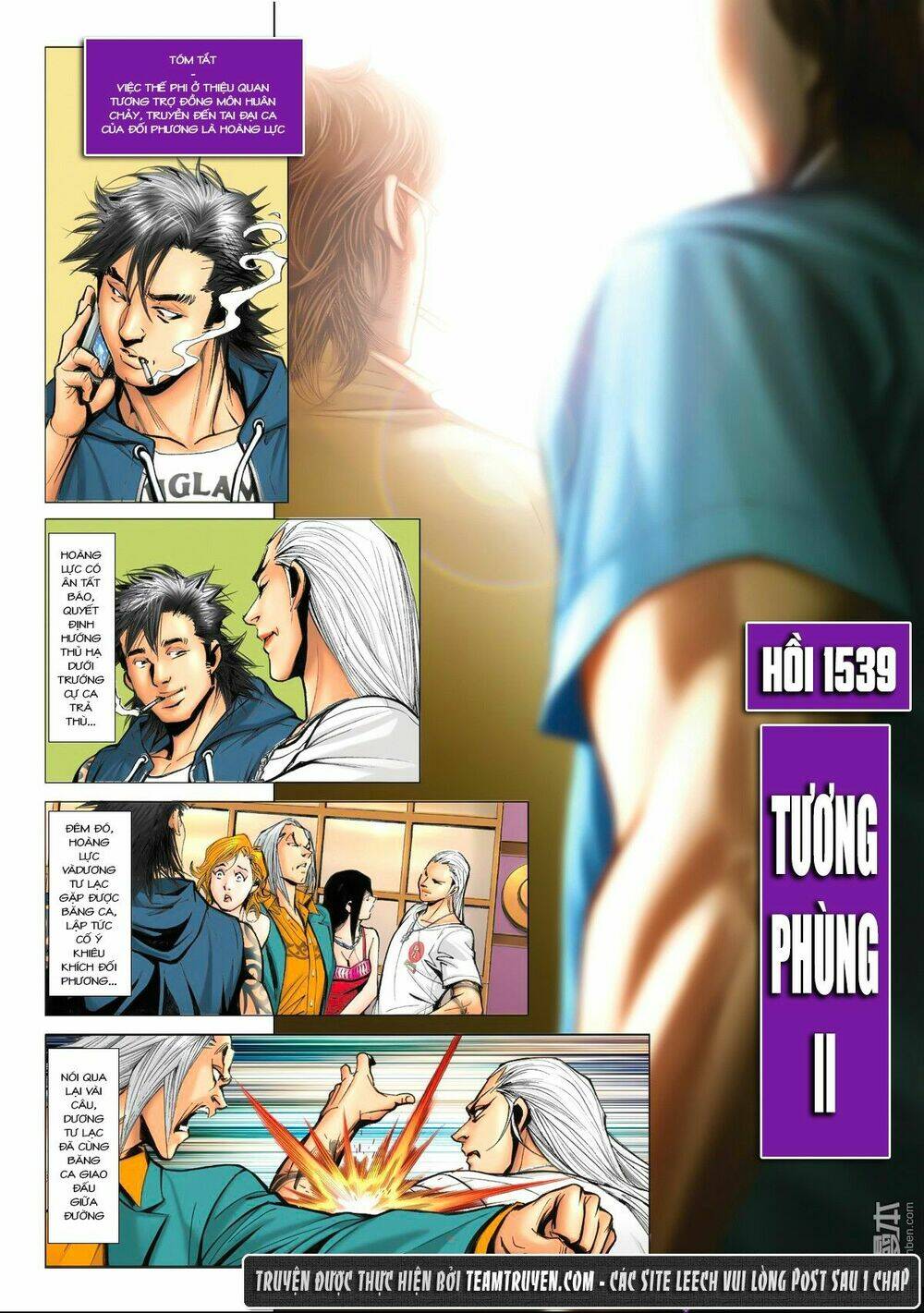 Chapter 1539