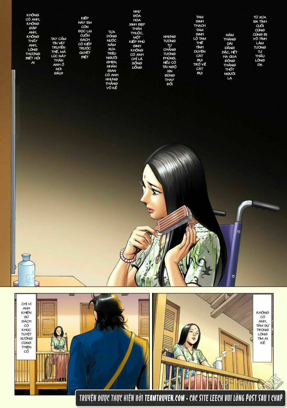 Chapter 1504