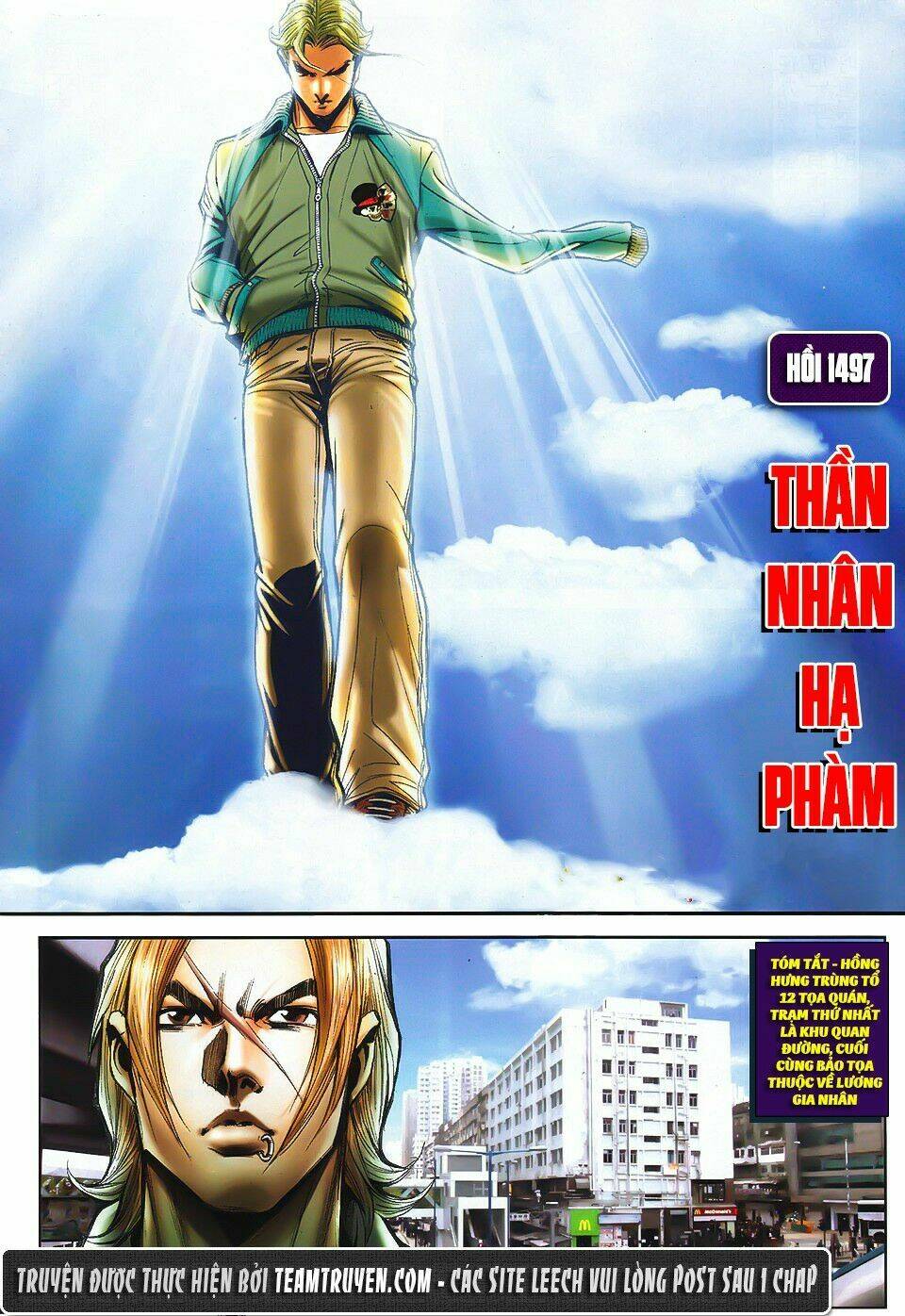 Chapter 1497