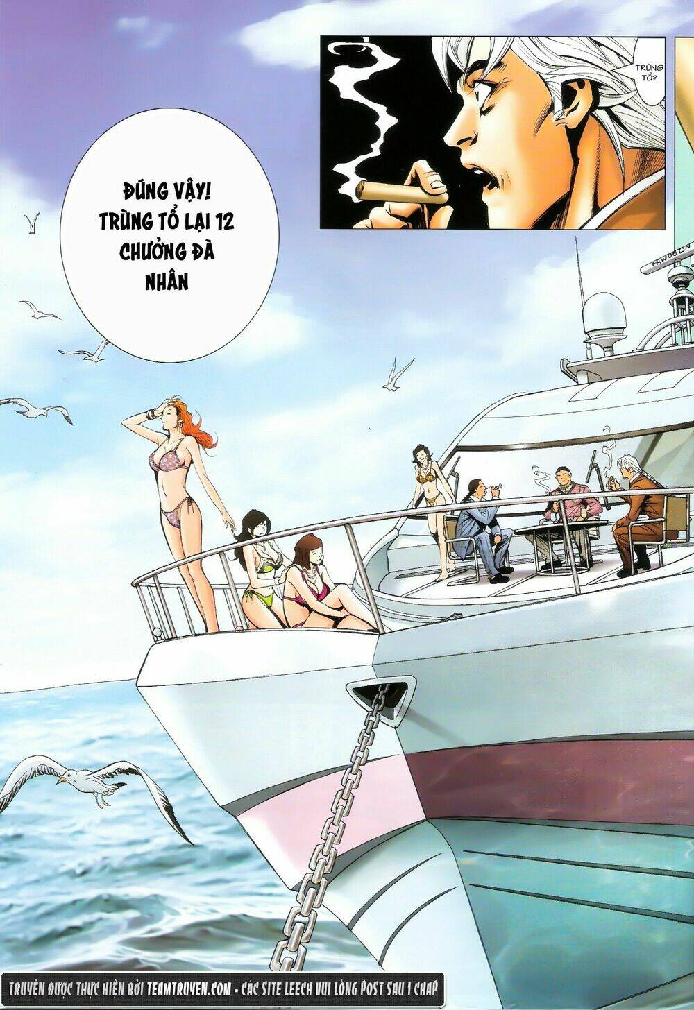 Chapter 1480