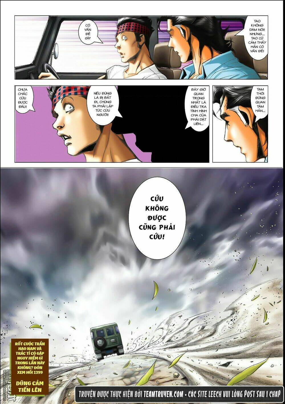 Chapter 1398