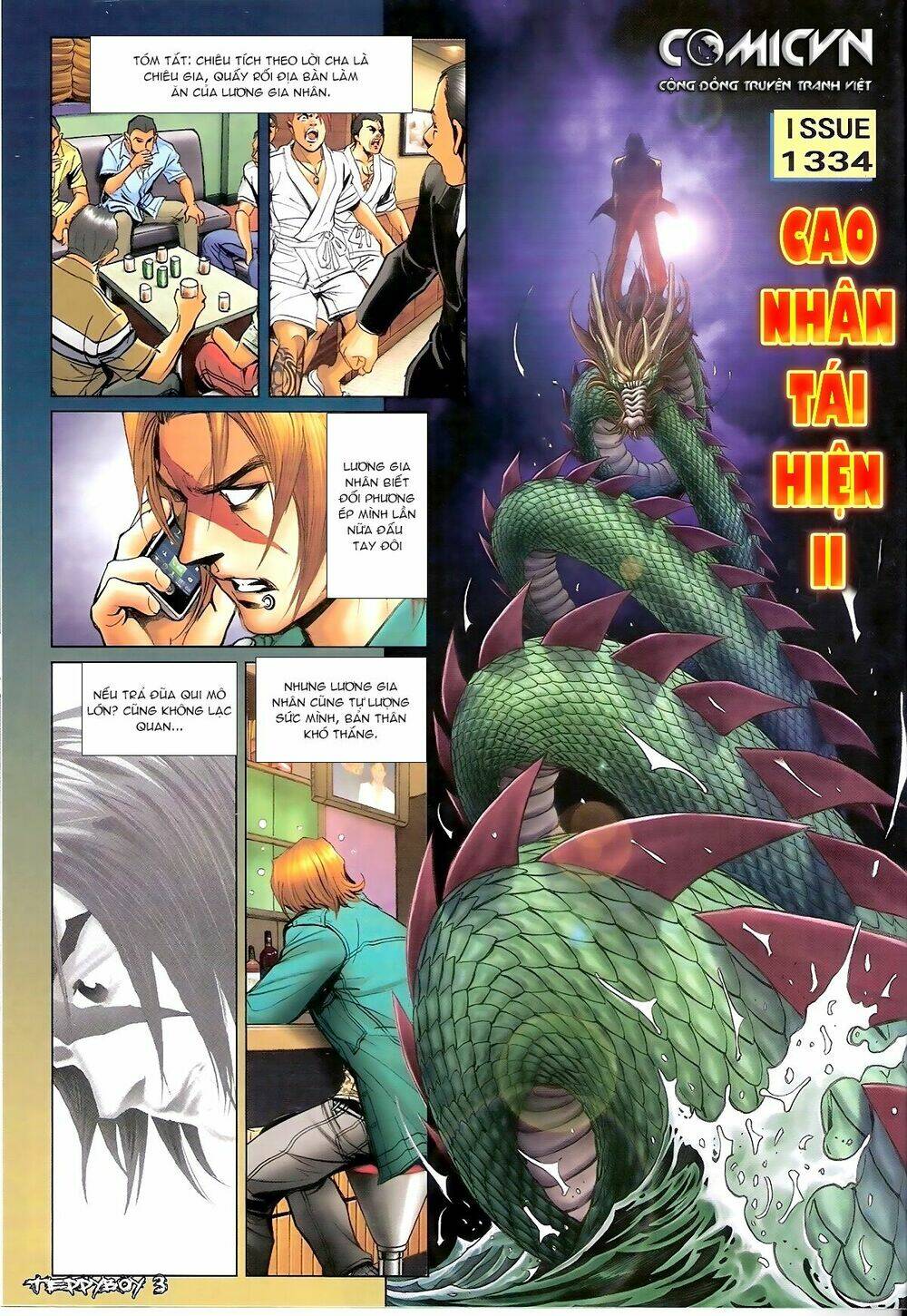 Chapter 1334