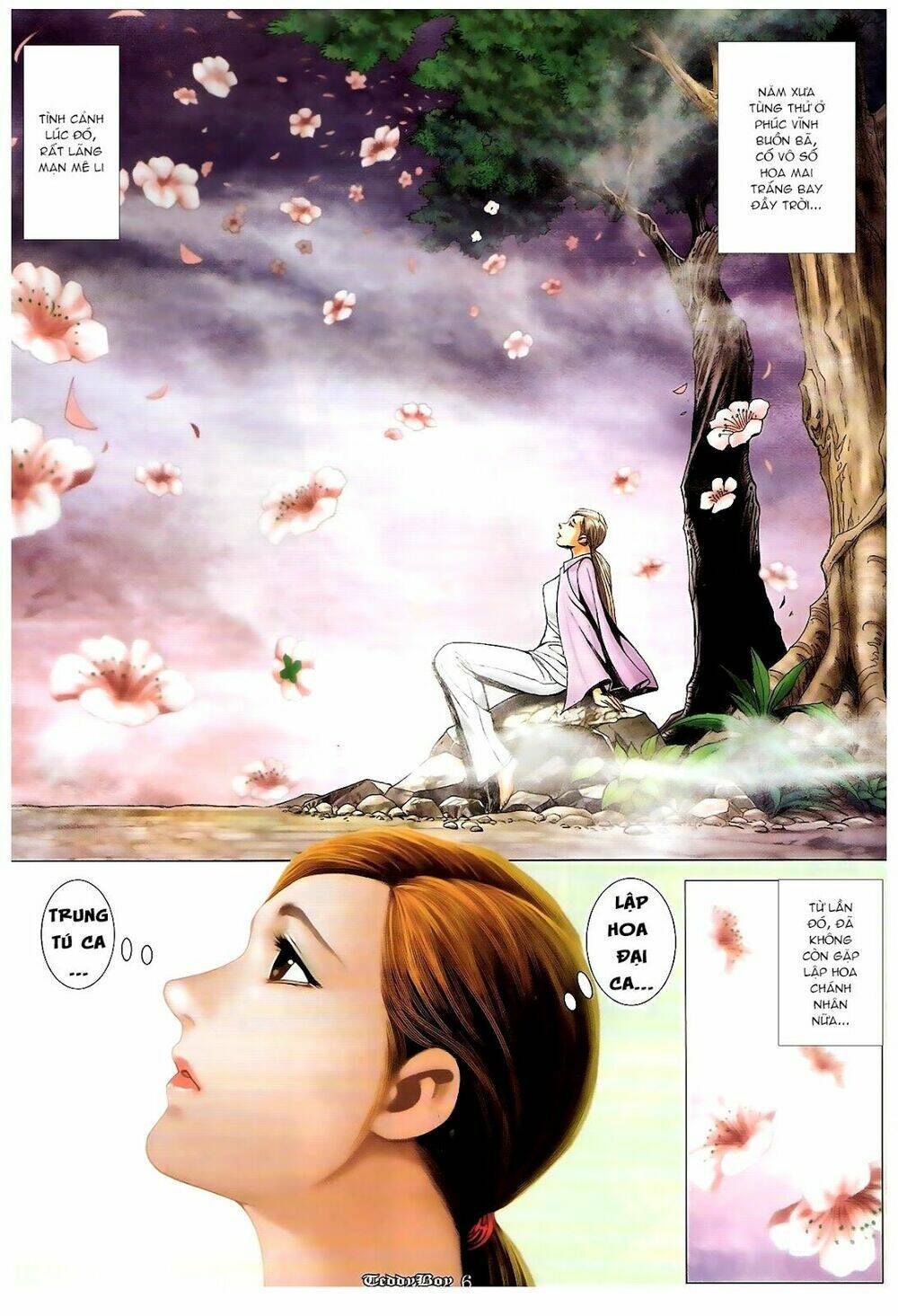 Chapter 1225