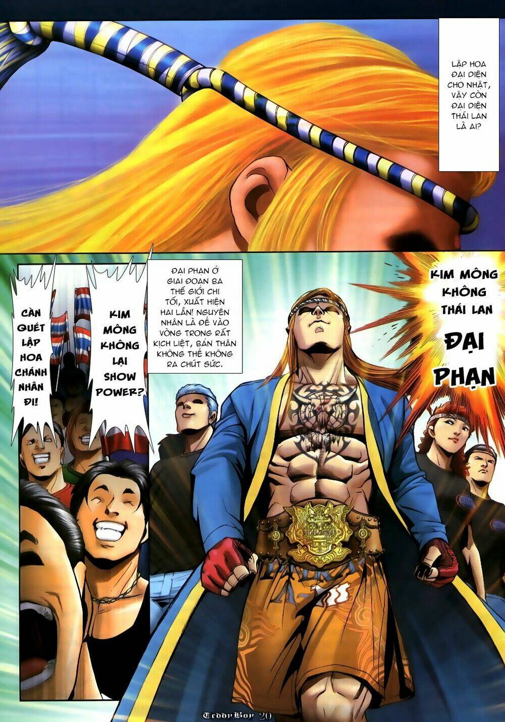 Chapter 992