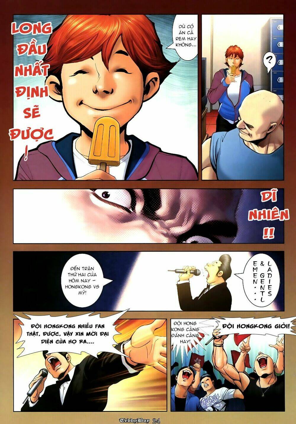 Chapter 982