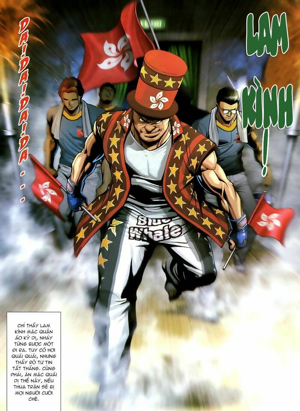 Chapter 982