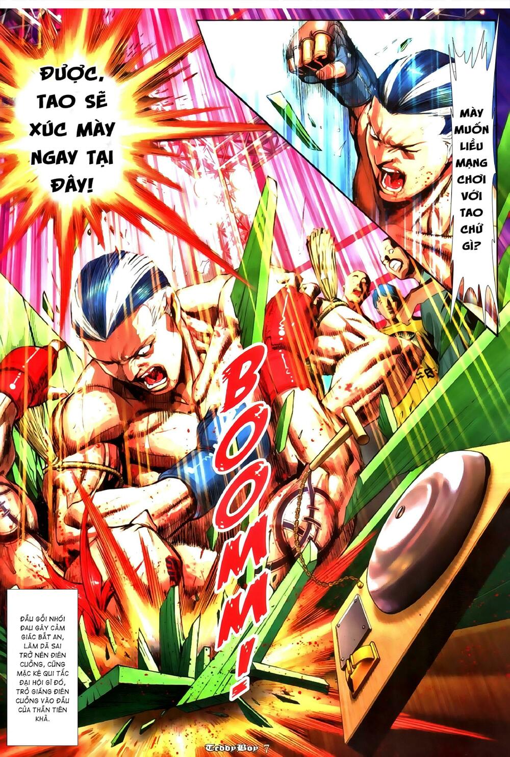 Chapter 973