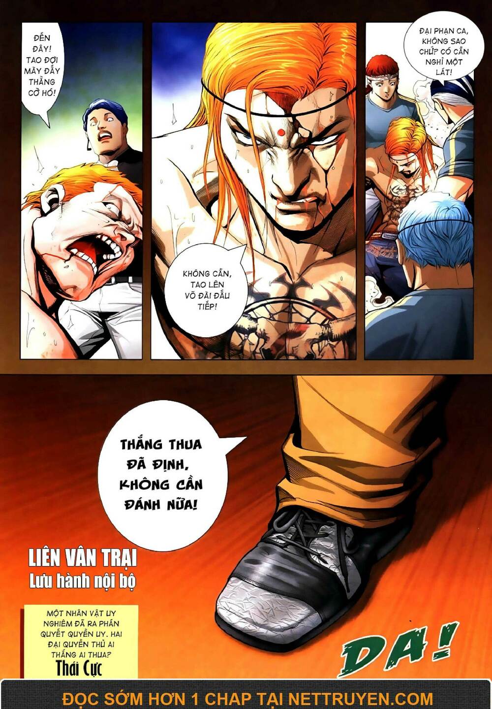 Chapter 951