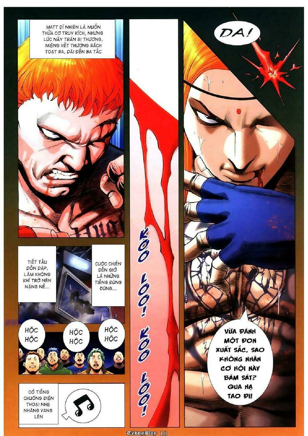 Chapter 949