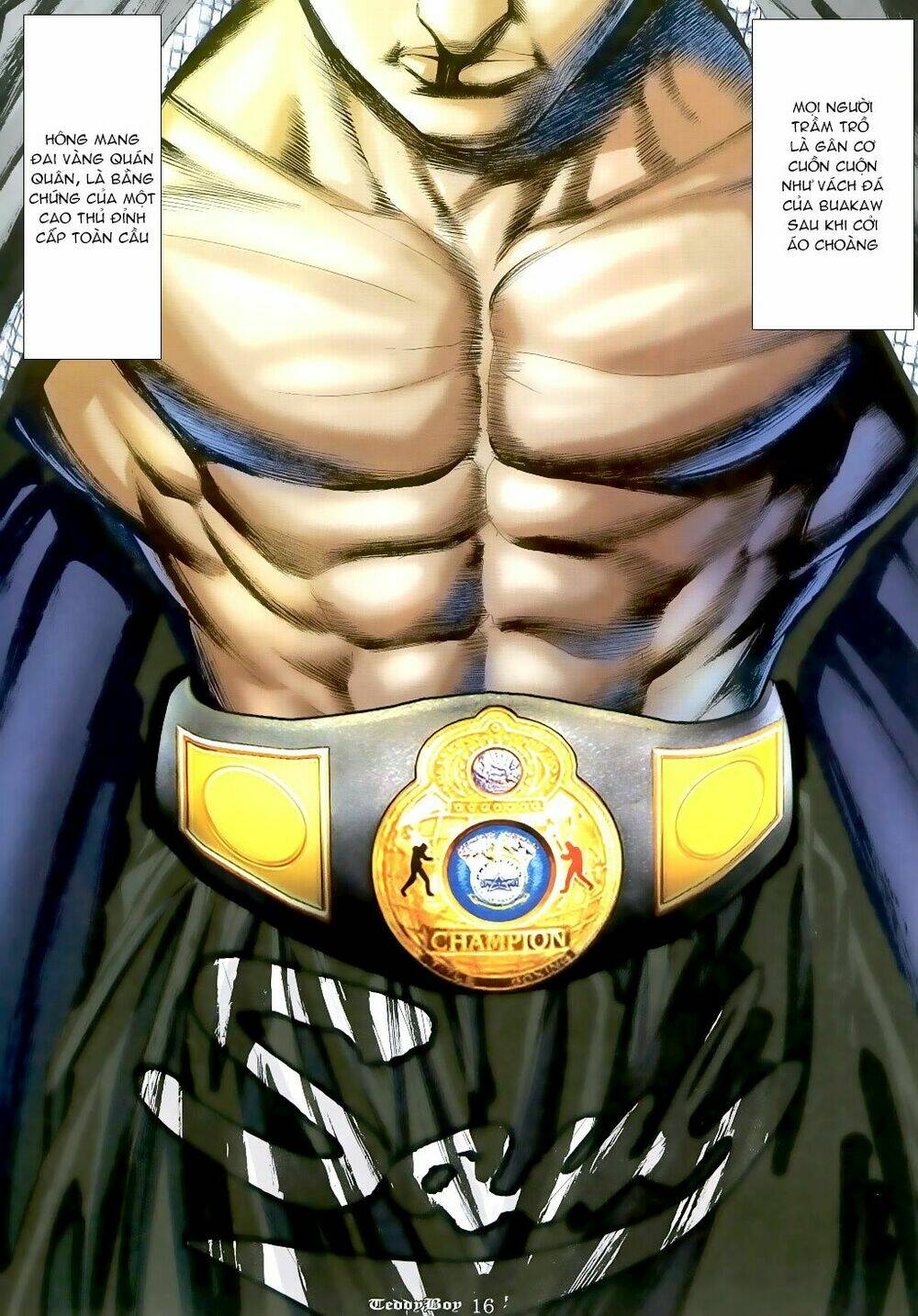 Chapter 925