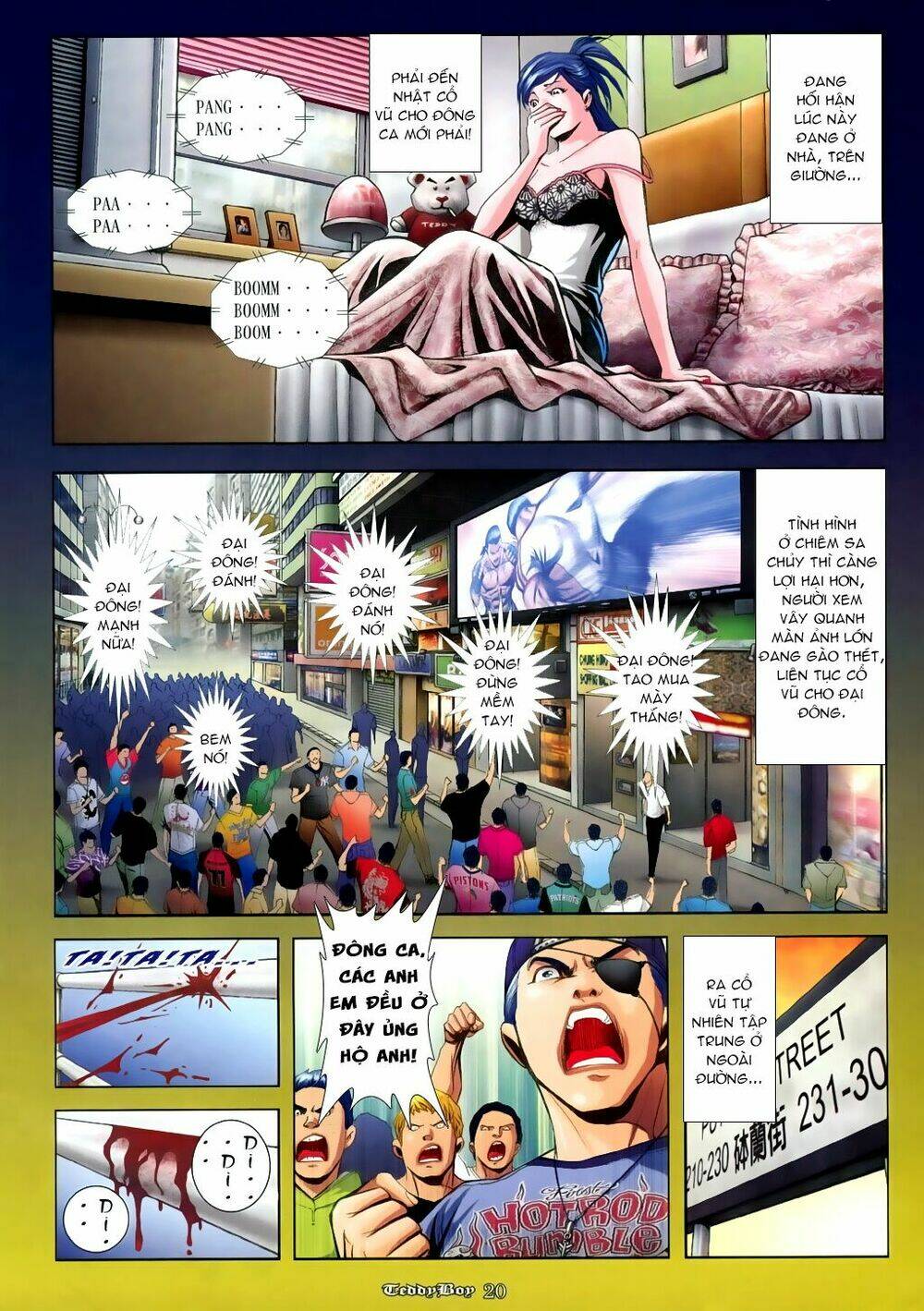 Chapter 921