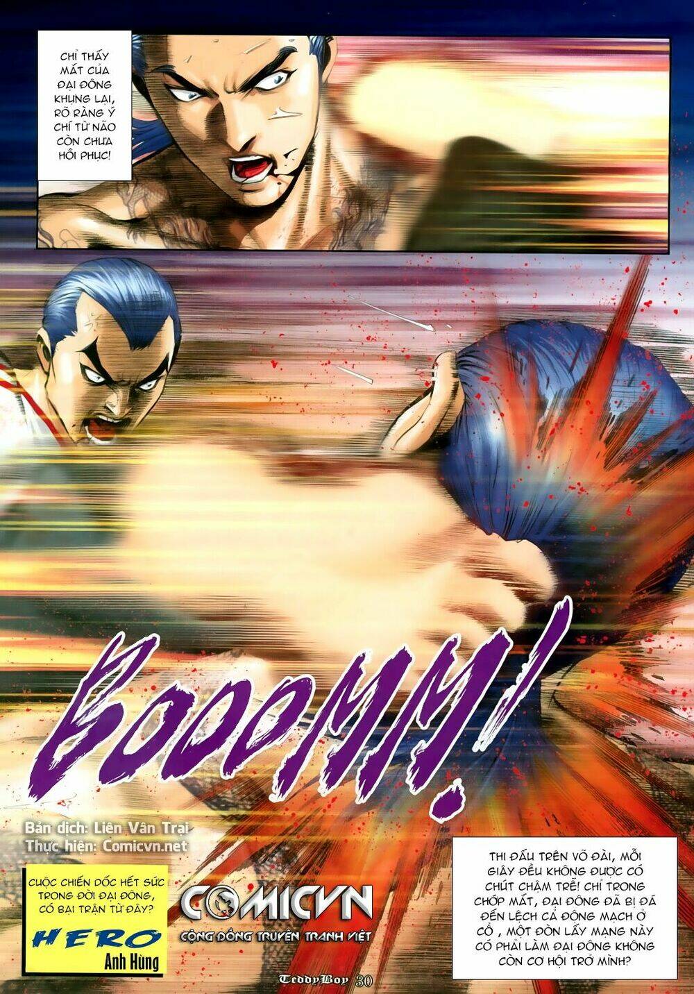 Chapter 921