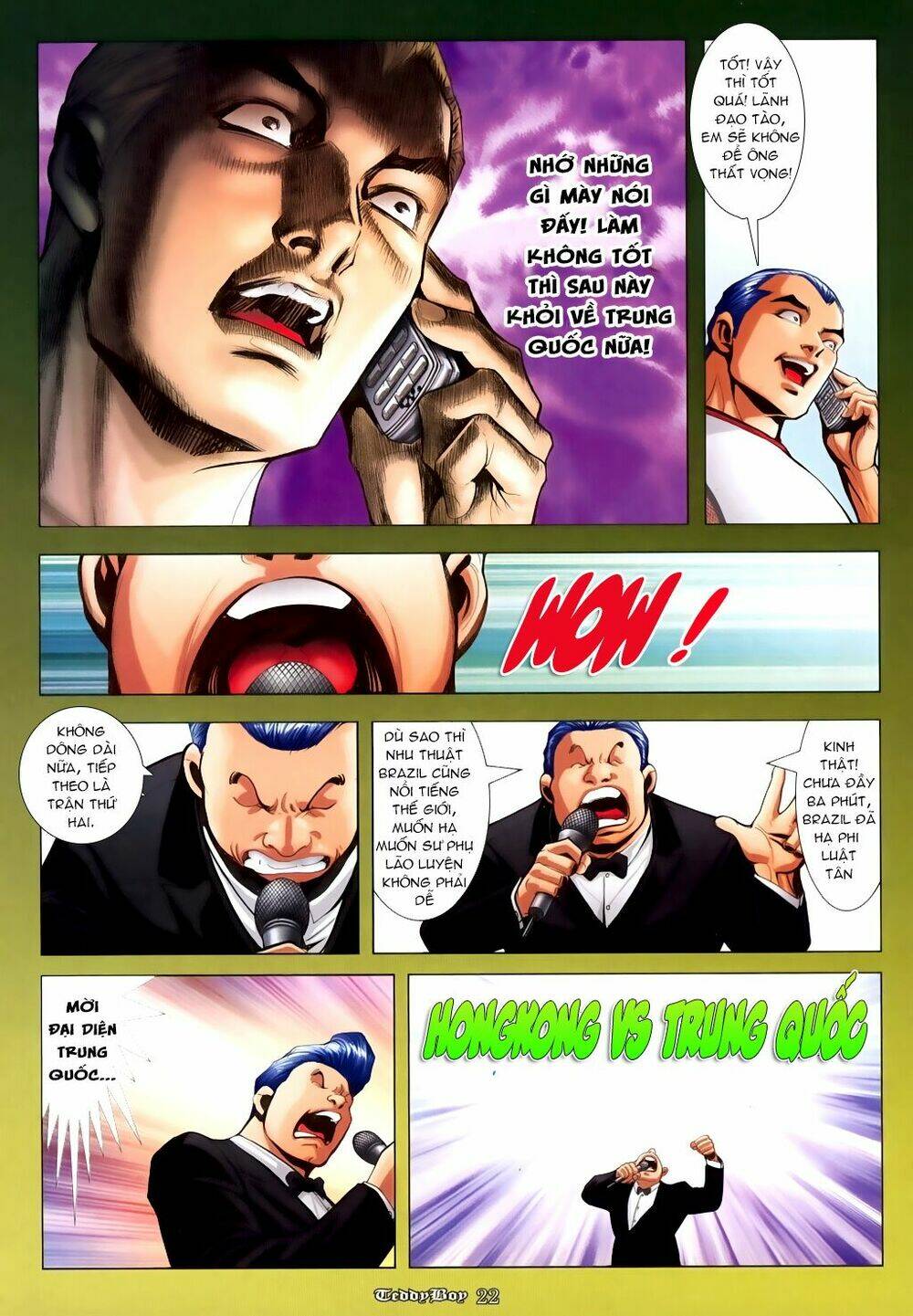 Chapter 919