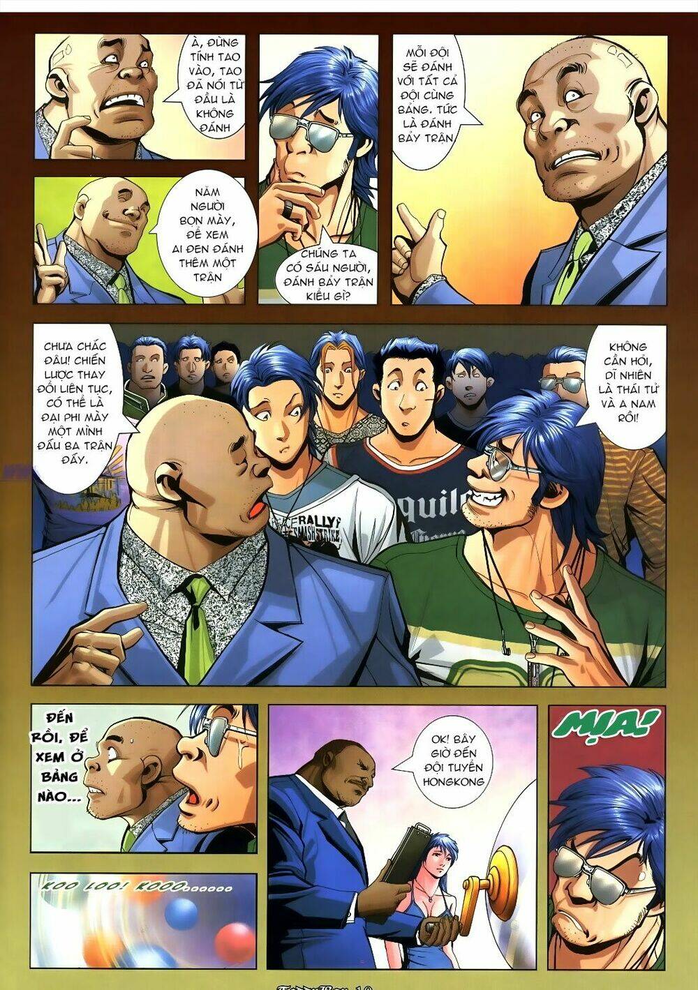 Chapter 912