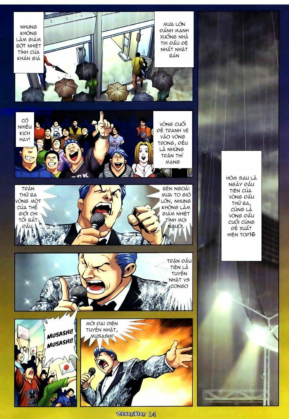 Chapter 900