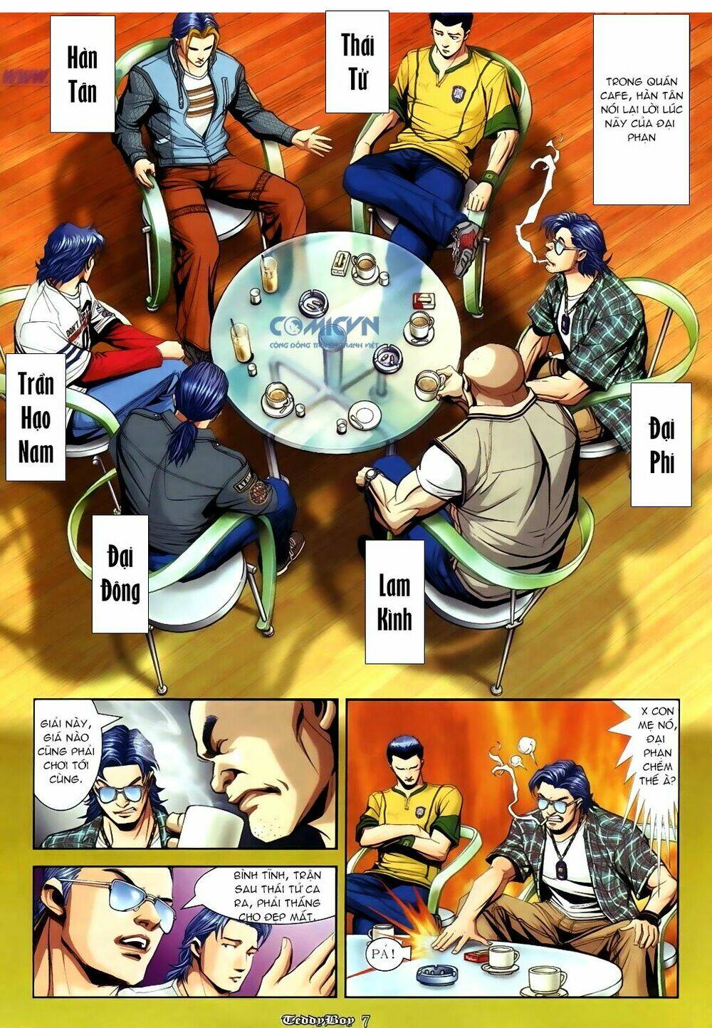 Chapter 883