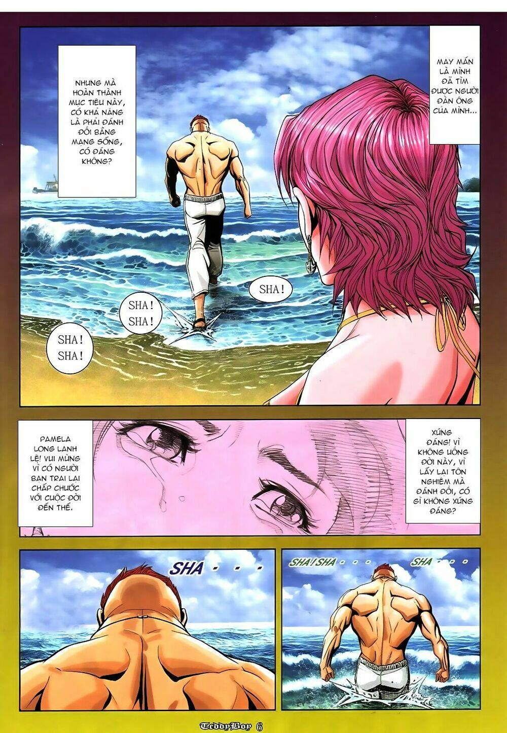 Chapter 868