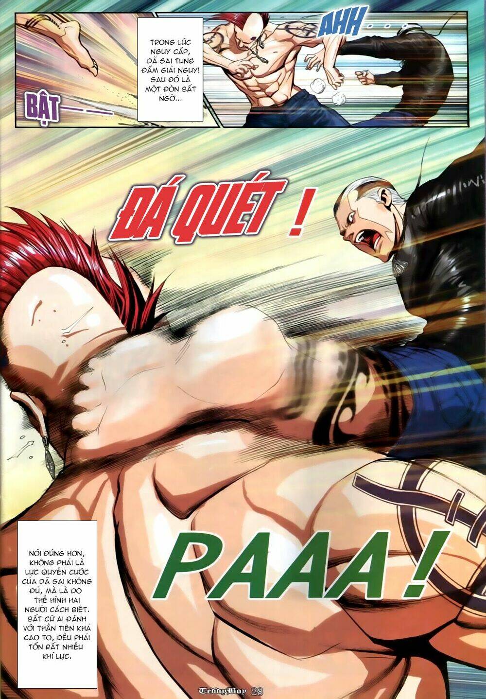 Chapter 845