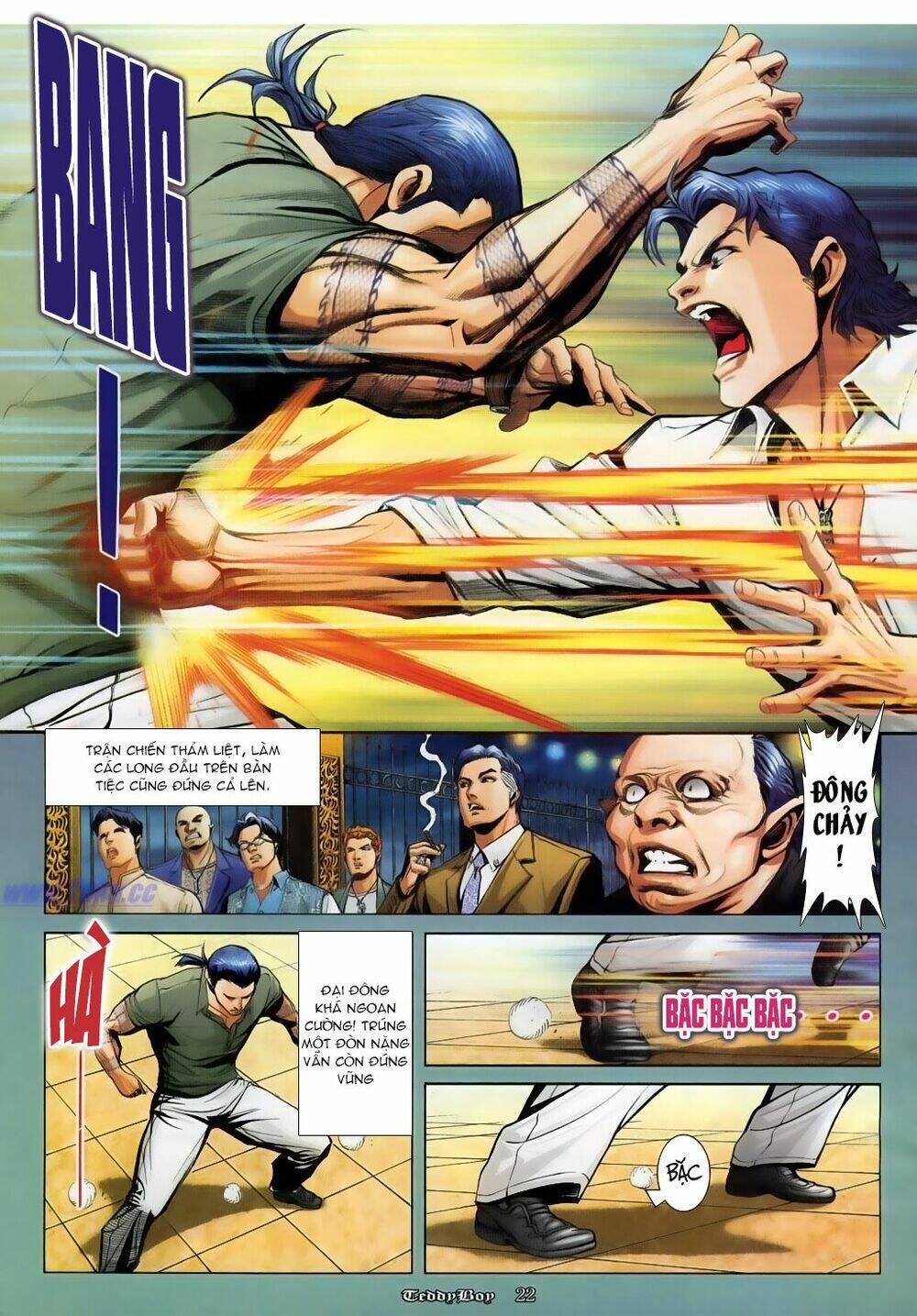 Chapter 813