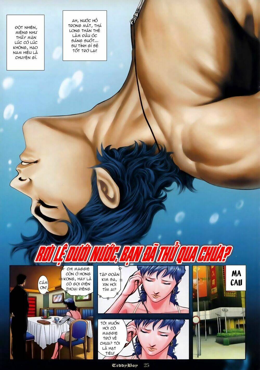 Chapter 808