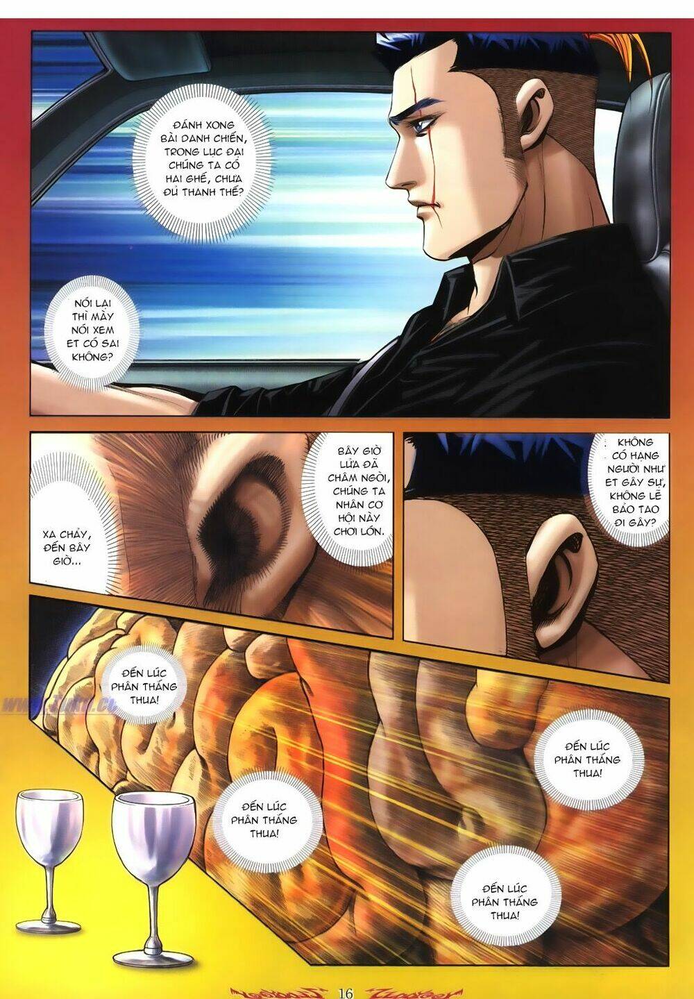 Chapter 796