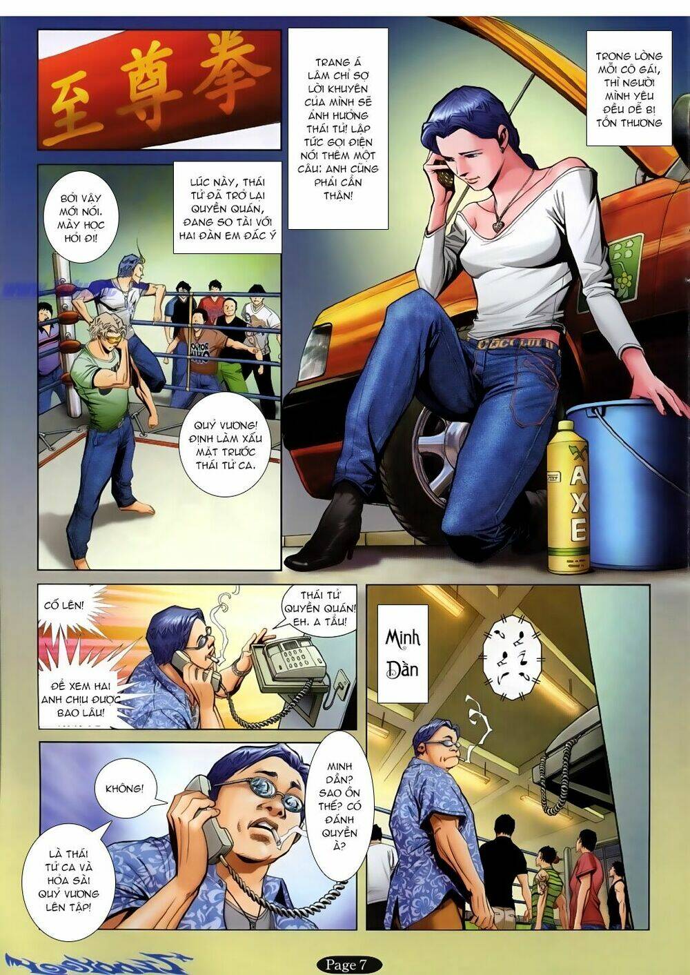 Chapter 795