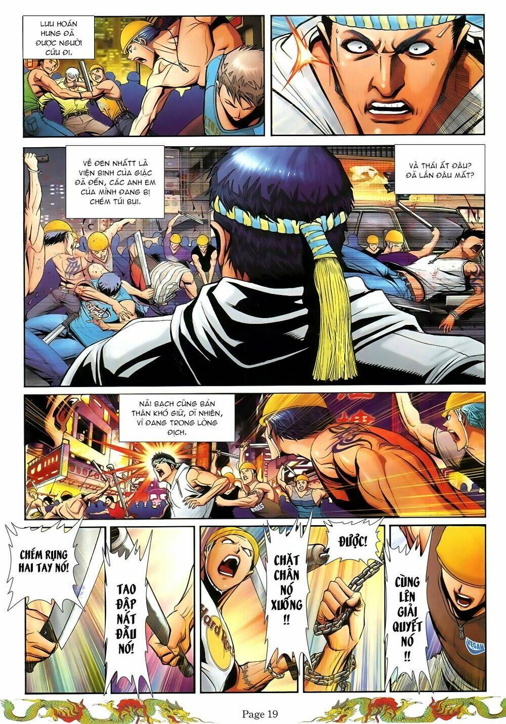 Chapter 779