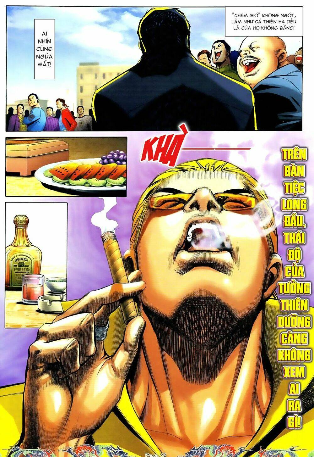 Chapter 742