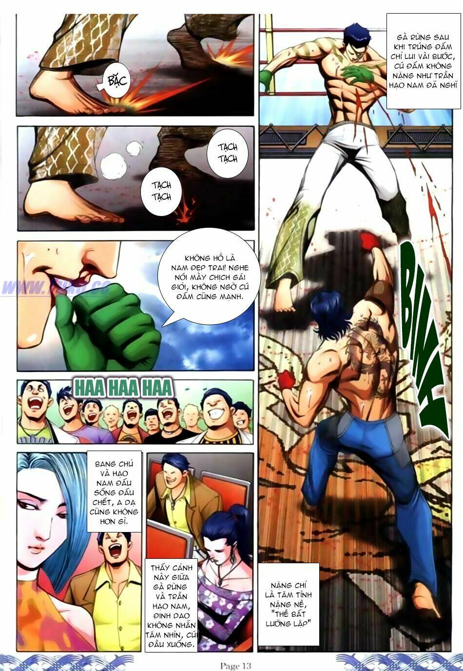 Chapter 721