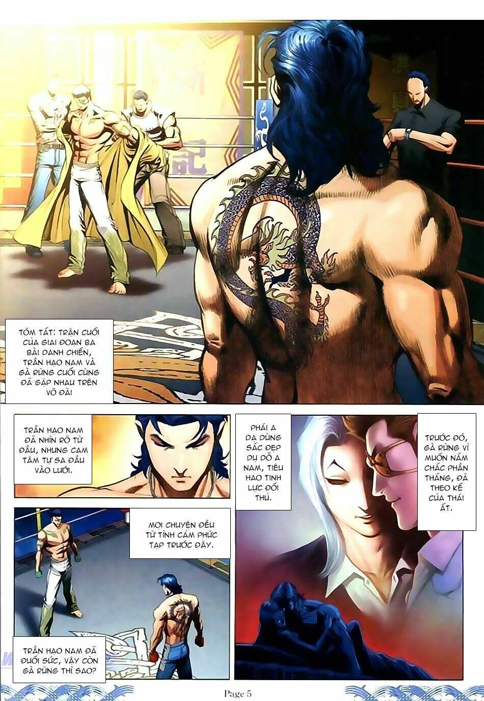 Chapter 721