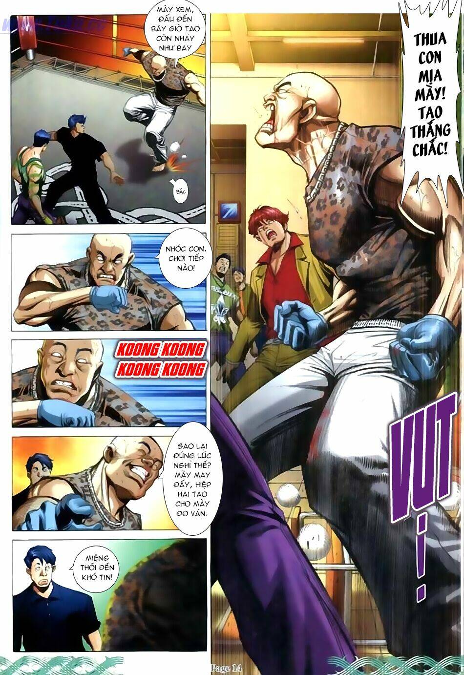 Chapter 714